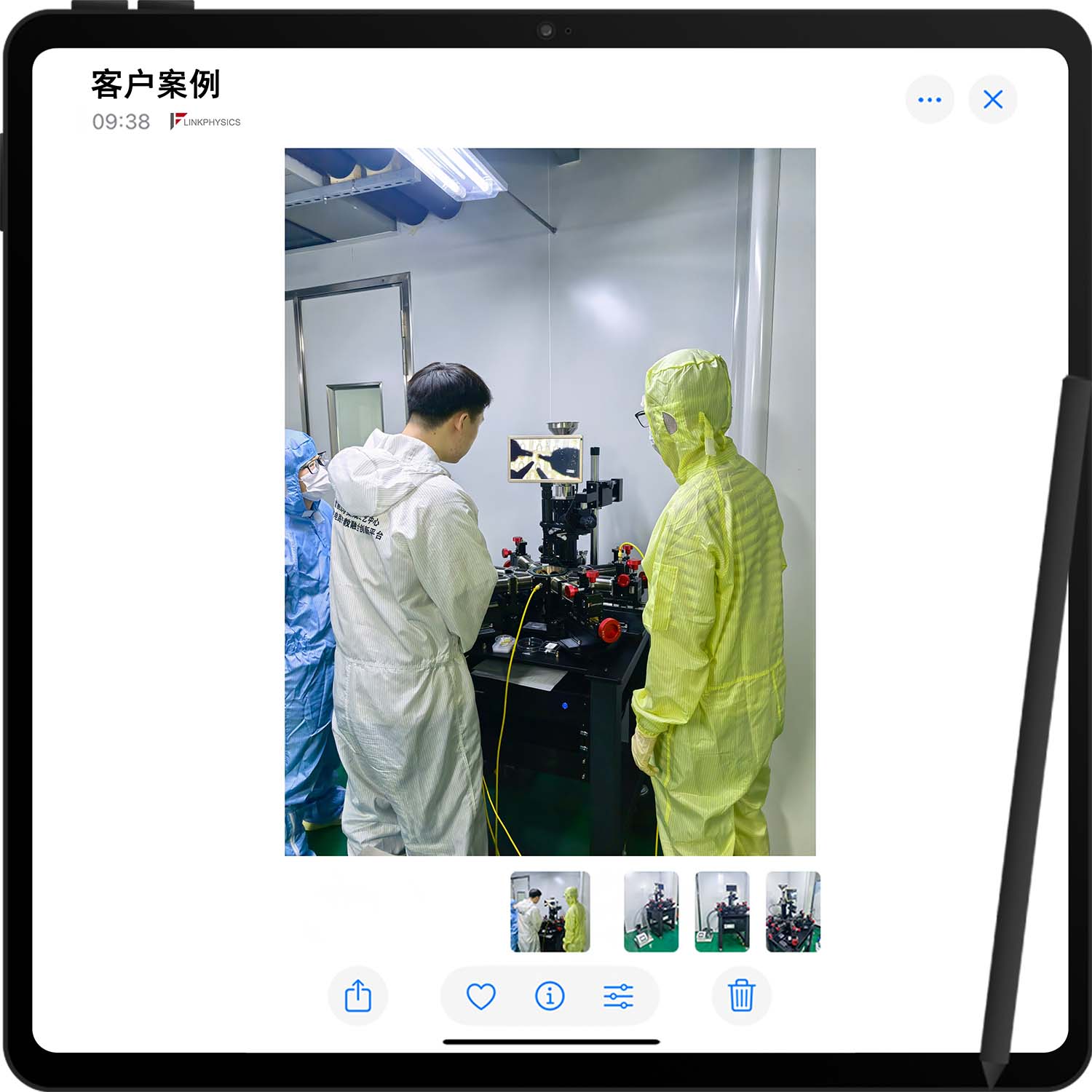 2025年9月南京某大学在上海柯舜购买的PSM-LN2液氮高交付完成
